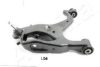 ASHIKA 72-0L-L03L Track Control Arm
